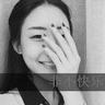 mivo tv bola Dinilai bahwa ketiganya difoto oleh fotografer di Gwangju pada Mei 1980 adalah orang yang sama